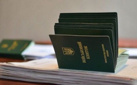Які особисті дані військовозобов’язаних можуть опинитися у розпорядженні ТЦК