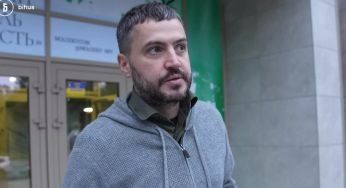 Дружина українського продюсера позичила гроші у росіян для купівлі будинку в США, — розслідування