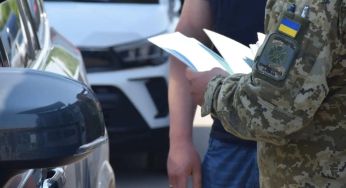 Мобілізація в Україні з 17 липня: чоловіків без військового квитка не випустять за кордон