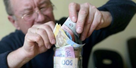 Хто в Україні може піти на пенсію в 55 років: у ПФУ назвали умови