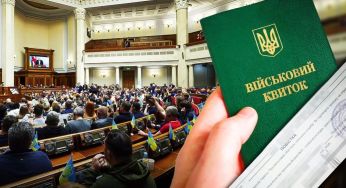“Відкуп корупціонерів”: хто ініціатор і звідки “ростуть ноги” у скандального законопроєкту