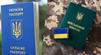 За кордоном і не оновили дані? Про наслідки розповіли у Міноборони