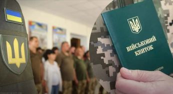 У ТЦК повідомили про мобілізацію поліцейських: кого призвуть до ЗСУ після 16 липня