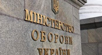 “Нікому воювати”: У Міноборони пояснило, чому потрібно мобілізувати українців до 25 років