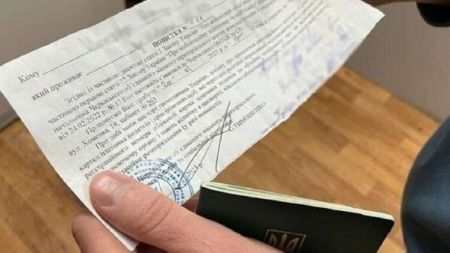 Що очікує на чоловіка після оновлення даних: зміни в процесі мобілізації з 16 липня