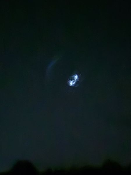 В Україні помітили загадковий об’єкт у нічному небі: що це було. ФОТО, ВІДЕО