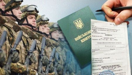 Повторні штрафи за неявку по повістці: чи зможуть ТЦК штрафувати по кілька разів