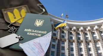 Кабмін змінив порядок бронювання під час мобілізації – Умєрову додали повноважень