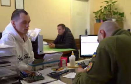 Як дізнатися чи оштрафував вас ТЦК: дані з відкритої системи Мін’юсту – інструкція