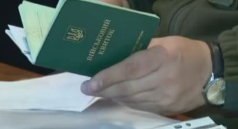 Навіщо так жорстко: як влада покарає жінок за непоновлення даних у ТЦК