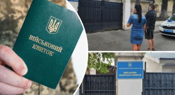 У Чернівцях чоловік вистрибнув з вікна ТЦК та зламав ногу: в ОК “Захід” пояснили ситуацію
