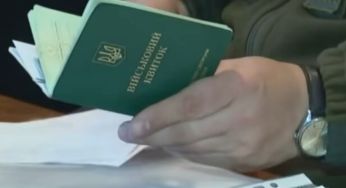 Дані в “Резерв+” та “Оберіг” не збігаються: чим це обернеться для чоловіків