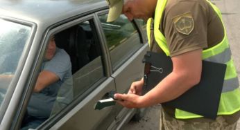 Готують облави та подвійні штрафи: у ТЦК офіційно повідомили, що готують після 16 липня