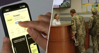 Резерв+ стане цифровим аналогом ТЦК: в Міноборони розповіли, що роблять для цього