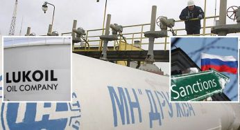 Україна заблокувала транзит російської нафти в Угорщину і Словаччину