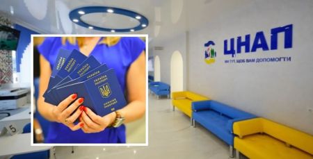 У ЦНАПах Києва ажіотаж: українці кинулись оформлювати паспорти