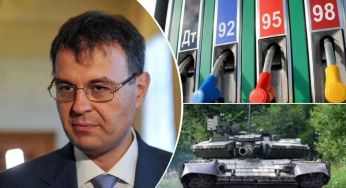 Гетманцев знайшов виправдання здорожчанню пального для українців