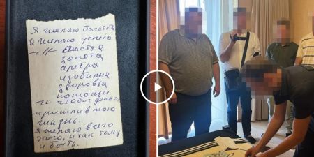 Бажаю, щоб гроші прийшли в моє життя: посадовець ДМС написав собі листа і почав наживатися на ухилянтах