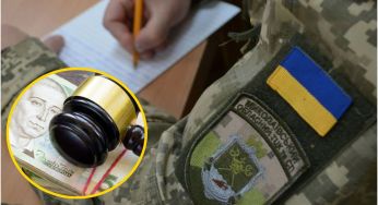 Українцям пояснили, чи можна оскаржити штраф від ТЦК