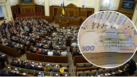 Депутати хочуть збільшити собі пенсії: чи є в них шанс і скільки зможуть отримувати