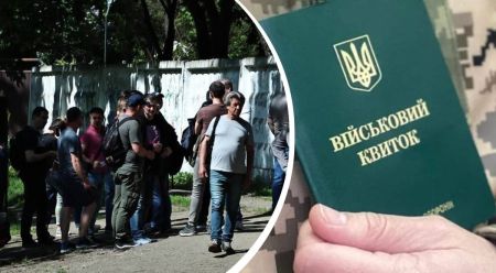 Які штрафи світять українцям за кордоном за неоновлення даних у ТЦК