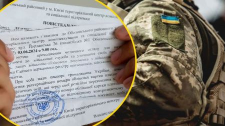 В Україні заборонили мобілізацію ще однієї категорії громадян: хто може отримати таке право