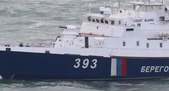 Берегова охорона США виявила біля узбережжя Аляски російський корабель