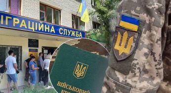 Міноборони анонсувало новий механізм пошуку чоловіків для армії