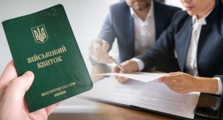 Бронювання без лімітів: у Раді готують важливе рішення для чоловіків