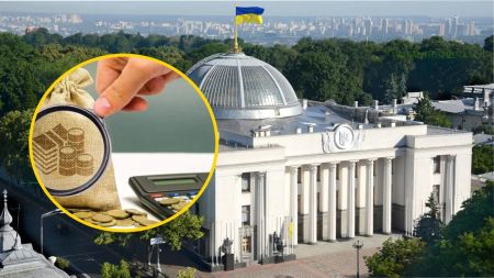 Підвищення податків поки скасовується: в Раді назвали причину