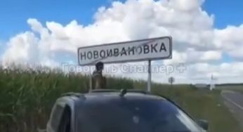 На трасі до Рильська: бійці ЗСУ показали звільнення нового села на Курщині (відео)