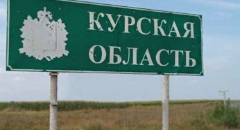 Курський прорив ЗСУ може стати пасткою для України – The New York Times