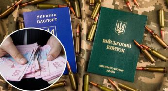“Ніде немає таких зарплат”: Влада дозволить “відкупитися” від мобілізації лише багатим