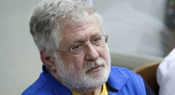 Справа на 5,3 мільярда гривень: розслідування щодо Коломойського завершено, що відомо