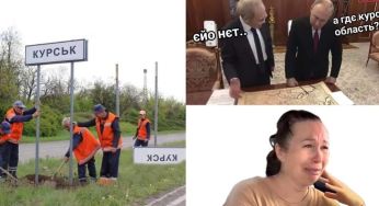 “Суджо, рідненька!”: українці жартують про прорив у Курській області, а росіяни скаржаться на владу