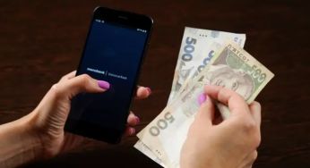 Нацбанк вводить ліміти на перекази з карти на карту: названо термін