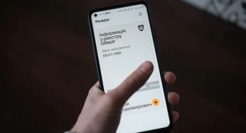 Ніяких тепер підробок: в “Резерві+” з’явиться функція перевірки повістки, як це відбуватиметься