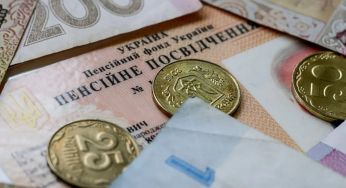 Як докупити стаж для пенсійних виплат в Україні: скільки це коштуватиме