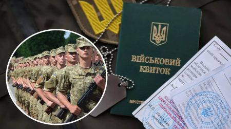 Що загрожує чоловікам до 25 років, які не стали на військовий облік