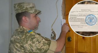 Знайшли повістку у дверях? Юристи розповіли, що робити в таких випадках
