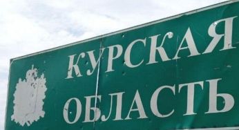 “Просування ЗСУ не зупинено”, – жителі Курської області звинуватили Міноборони РФ у брехні