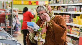 Не лише хліб: які продукти різко подорожчають на початку осені