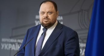 “Не може бути дискусії”: в Україні однозначно підвищать податки, — Стефанчук