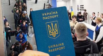 Нові правила для українців за кордоном: “Хочеш паспорт – пройди перевірку”
