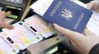 Паспорта-книжечки більше не буде: кому з українців потрібно терміново отримати ID-картку