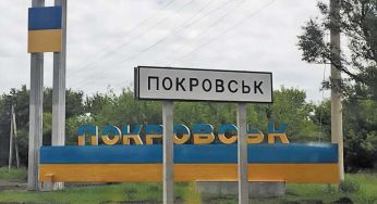 Загроза для міст-стотисячників: куди піде далі РФ, якщо Покровськ впаде