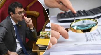 Гетманцев анонсував реформу податкової: що він знову задумав