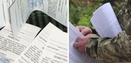 Секрети ТЦК: водіям яких авто найчастіше вручають повістки