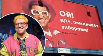 Тепер вже офіційно: Гарік Корогодський піде у мери і каже, що виграє у Кличка