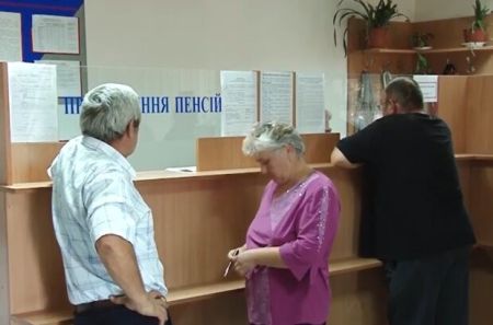 Пенсіонери залишаться без пенсій: хто отримає лише соціальну допомогу